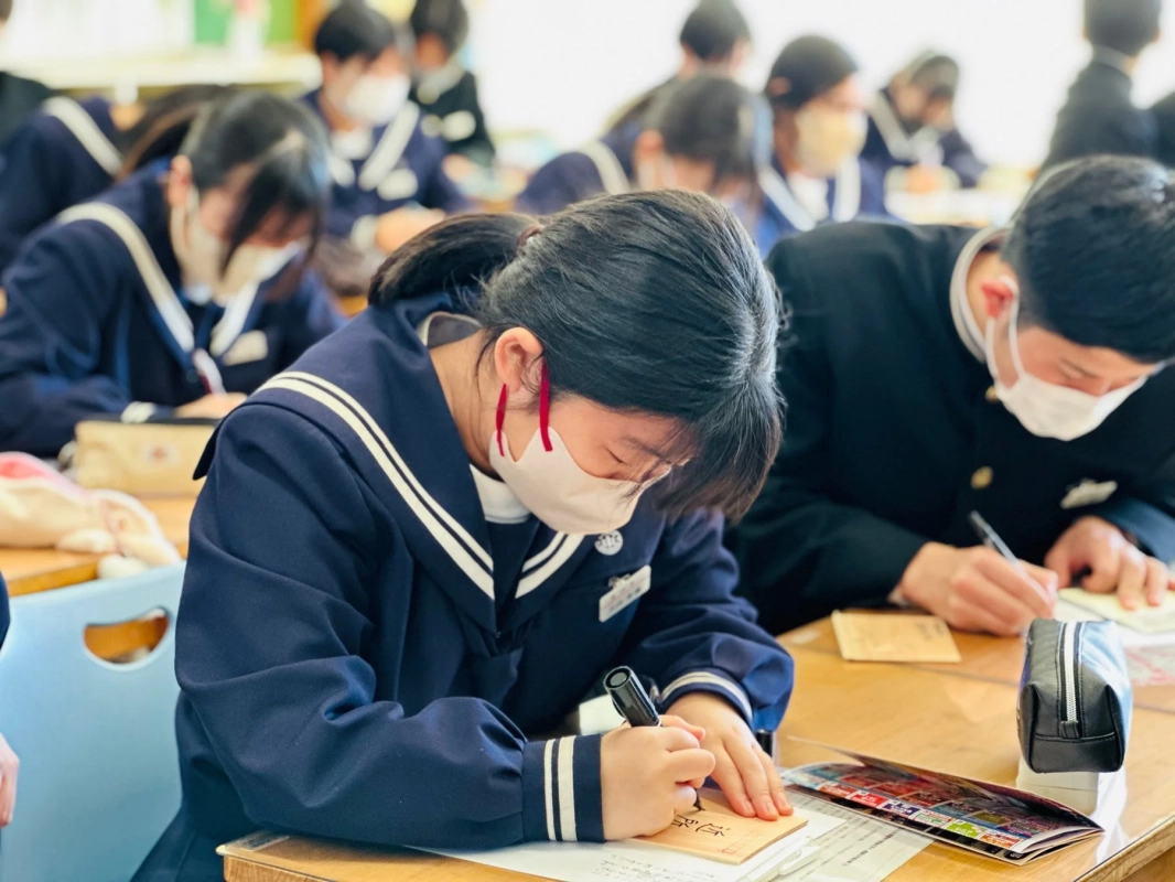 地元中学生が感謝を伝える「卒業ありがとう風呂」開催！ときがわ町と横瀬町の温泉で心温まるメッセージが浮かぶ