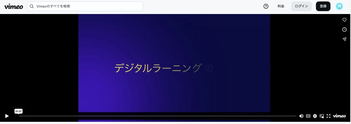 AIで学ぶ時代が到来！WalkMe Learning Arcが業務効率とスキルアップを両立する新しい学習体験を提供
